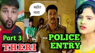 THERI - Vijay Police ENTRY SCENE REACTION Part-3 || South Hindi dubbed Movie || Vijay Thalapaty
