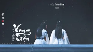 [Vietsub+Kara] Vô Ki - Vong Tiện khúc | Tiêu Chiến x Vương Nhất Bác | Trần Tình Lệnh OST