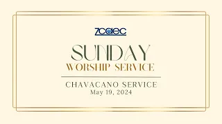 10:00 AM English Worship Service (May 19, 2024)