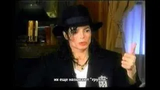 1997 Michael Jackson - Barbara Walters interview RUS_SUB