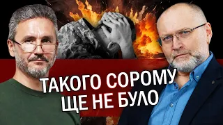 🔥ДРУЗЕНКО: повний три**ць! Героя ЗСУ КАТУЮТЬ у НАШОМУ СІЗО! Хто дав ЦЕЙ НАКАЗ?