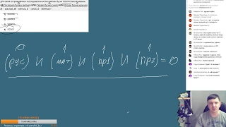 Стрим #12. ОГЭ по информатике 2018, 9 класс.