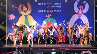 台中市2023台中國際踩舞嘉年華 20231001晚會,祖韻文化樂舞團_Taichung International Dance Carnival