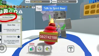 выполнил квест у Spirit Bear, без 35 пчел!!! БАГ!!! В Bee swarm simulator