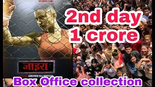 XIRA//New Nepali Movie Box Office Collection//Hall Report//Namrata Shrestha