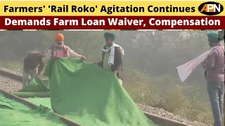 Farmers' Hold Rail Roko Agitation Over Various Demands In Amritsar - Punjab