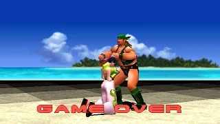 Dead or alive 1: All Lose Poses - All Characters