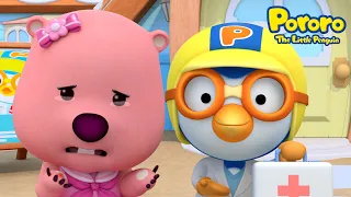 Lagu Pergi Ke Dokter | Lagu Pertolongan Pertama | Lagu Anak anak | Pororo Si Penguin Kecil