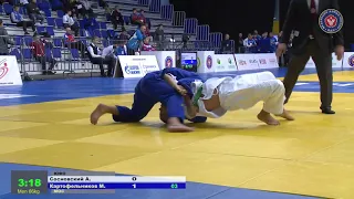 66 kg Сосновский А Картофельников М 10 11 2018 Т3 Первенство России среди юношей и девушек до 18 лет