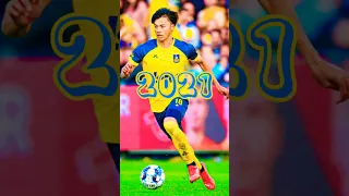 Kaoru Mitoma Evolution 2020-2023 | #mitoma #evolution #brighton #japan #premierleague #shorts