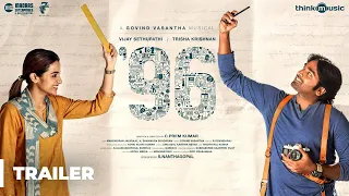 96 Trailer | Vijay Sethupathi, Trisha | Madras Enterprises | C.Prem Kumar | Govind Vasantha