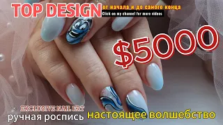 trendy nail art tutorial. Красота на кончиках пальцев. коррекция ногтей и дизайн на любой вкус