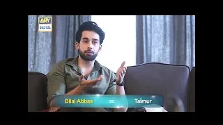 Balaa BTS ( Bilal Abbas )