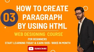 how to create paragraph by using p tag in html