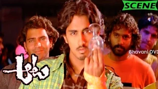 Siddharth Bet With Munna To Impress Ileana - Aata Movie Scenes