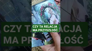 CZY TA RELACJA MA PRZYSZŁOŚĆ #kosmicznemoniologi #tarot #wiadomosc #art