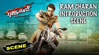 Watch Bruce Lee Tamil Movie Scenes | Ram Charan Best Introduction Scene | Rakul Preet | Arun Vijay