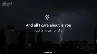 ترجمه - بس حبيت اغنيه 🖤🖤