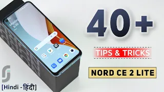 Oneplus Nord CE 2 Lite 5G Tips & Tricks | 40+ Special Features - TechRJ