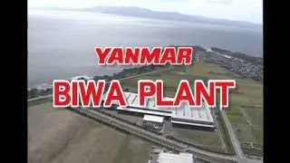 YANMAR BIWA PLANT