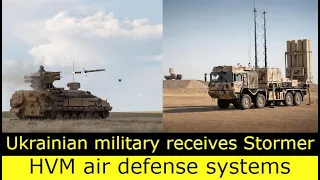 Ukrainian military receives Stormer HVM air defense systems!