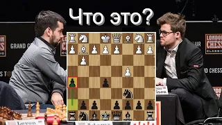 Непомнящий ЧУДИТ в дебюте против Карлсена! Шахматы