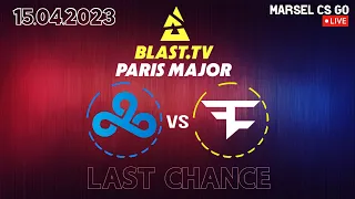 [RU] Cloud9 vs FaZe | CS GO BLAST Paris Major 2023 Europe RMR B | BO3