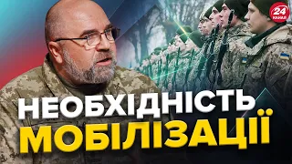 Рекрутинг та МОБІЛІЗАЦІЯ в Україні / РФ готує НОВИЙ наступ / Як  F-16 можуть повпливати на хід війни