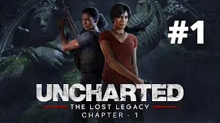 UNCHARTED THE LOST LEGACY Chapter 1 Gameplay Walkthrough | The Insurgency | No Commentary