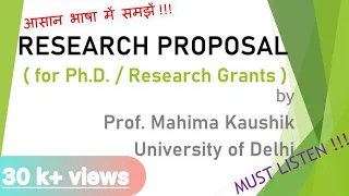 How to make a research proposal for Ph.D. / Research Grant by Prof. Mahima Kaushik II Important tips