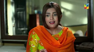 Erum Ke Abba Ke Prize Bond....!!! - Nehar - HUM TV