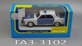 Ретроспектива: ГАЗ-3102 Волга | Агат vs Автолегенды СССР | Масштабные модели автомобилей 1:43