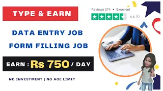 🔴 Best Typing Job 🔥 Daily : Rs 750 | Data Entry Job | Form Filling Job | Bank Transfer | Frozenreel