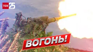 Вогонь! ЗСУ показали, чому окупантам час тікати!