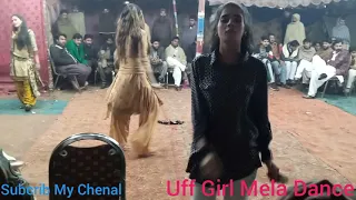 Lak Patla Mera.Nirma Jenz ka Bemisal Thumka.Mela Noor Pur Thal 2021