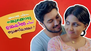 Just Married Things | Sneak Peak 03 l Jeeva Joseph l Sreevidya Mullachery l Behindwoods Originals