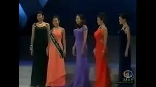 Miss Thailand World 1997 - Final and Crowning Moment