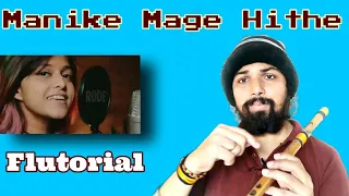 Manike Mage Hithe Flutorial By SantAkshat । Yohani । Shrilankan Popular Song । Trending Song ।