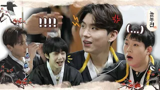 몬스타엑스 전래환장TV : 놀부전 Ep.2