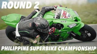 ROUND 2 PHILIPPINE SUPERBIKE CHAMPIONSHIP! WRD!