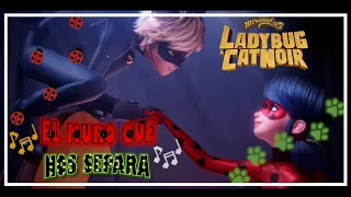 Miraculous The Movie - Ce mur qui nous sépare (Cover español BastiánCortes y Piyoasdf)