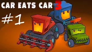 Car Eats Car 3 Evil Cars Машина ест Машину 3 Злые Машины 1 часть Обзор