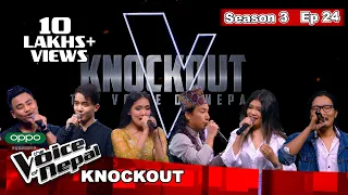 The Voice of Nepal Season 3 - 2021 - Episode 24 (Knockout)