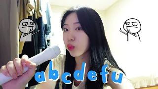 abcdefu - GAYLE (cover by. JIMMNNII)