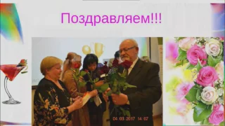 Торжественный приём Лидеров Янжевити 4 марта 2017 г.