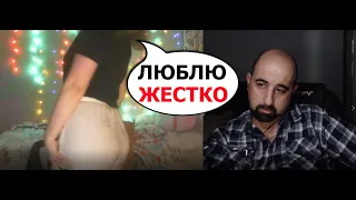 НАГУЛЯЛАСЬ! ИЩУ ДЖЕНТЕЛЬМЕНА