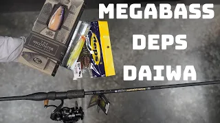 What's New This Week! Megabass, Daiwa, Deps, Roman Made and More!