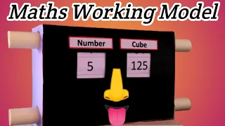 Maths Working Model on Cube Numbers | Maths Working Model for class 8 | Maths Project for Class 8