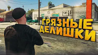 ПРЕСТУПНИК В ДЕЛЕ GTA 5 RP