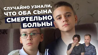 СПЕЦИАЛЬНЫЙ ВЫПУСК | История братьев Евстигнеевых